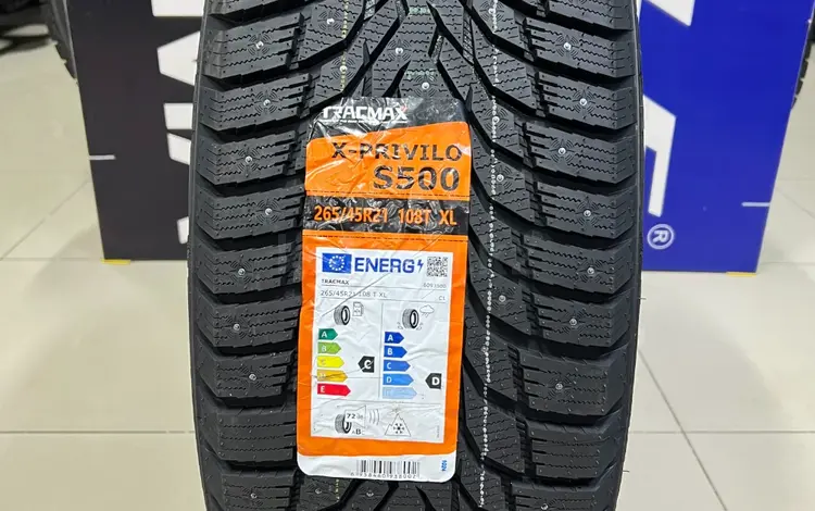 Tracmax 2024 X-Privilo S500 265/45R21 108T XLfor80 000 тг. в Алматы