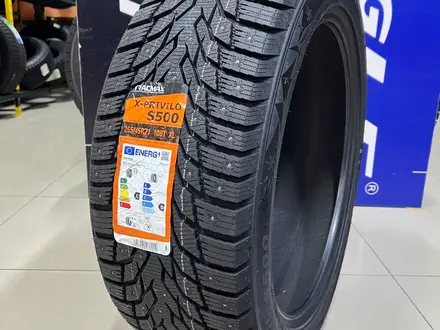 Tracmax 2024 X-Privilo S500 265/45R21 108T XL за 80 000 тг. в Алматы – фото 2