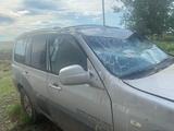 Hyundai Terracan 2001 годаүшін1 300 000 тг. в Астана – фото 2