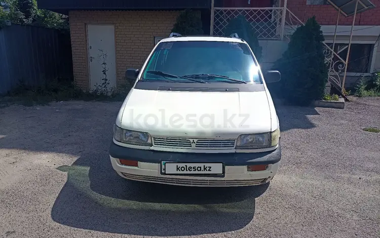 Mitsubishi Space Wagon 1994 годаfor1 300 000 тг. в Алматы