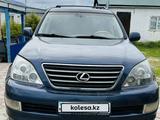 Lexus GX 470 2002 годаүшін9 500 000 тг. в Актобе – фото 5