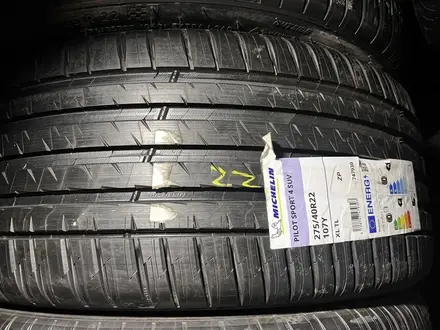 Michelin Pilot Sport 4 S 275/40 R22 315/35 R22 за 450 000 тг. в Алматы – фото 9