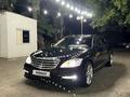 Mercedes-Benz S 500 2006 годаүшін11 500 000 тг. в Тараз