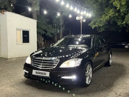 Mercedes-Benz S 500 2006 года за 11 500 000 тг. в Тараз