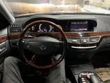 Mercedes-Benz S 500 2006 годаүшін11 500 000 тг. в Тараз – фото 5