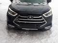 Панель аэрбаги руль салон Джак S3 С3 Jac S3 за 50 000 тг. в Костанай – фото 4