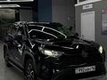 РАВ 4 RAV 2019 — губа и защита бампера с усилителем, всё на ТОЙОТА ЛЕКСУСүшін27 000 тг. в Костанай – фото 3