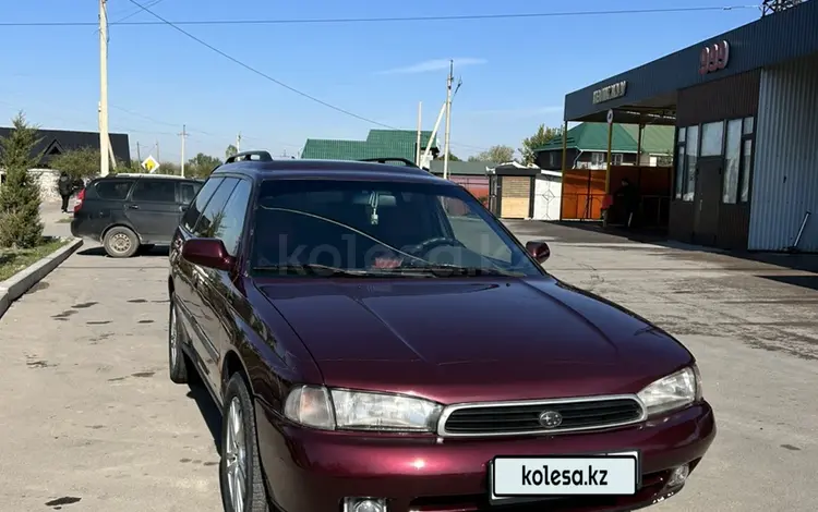 Subaru Legacy 1994 года за 2 550 000 тг. в Алматы