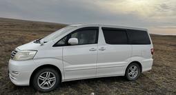 Toyota Alphard 2007 годаүшін8 200 000 тг. в Экибастуз – фото 3