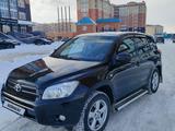 Toyota RAV4 2007 годаүшін7 200 000 тг. в Актобе