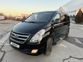 Hyundai Starex 2016 годаfor11 700 000 тг. в Шымкент – фото 2