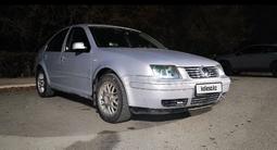 Volkswagen Bora 1999 годаүшін1 450 000 тг. в Семей