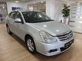 Nissan Almera 2013 года за 3 590 000 тг. в Алматы