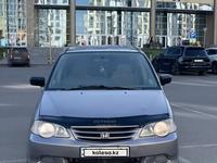 Honda Odyssey 2000 года за 3 300 000 тг. в Астана