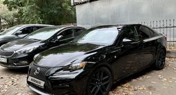 Lexus IS 200t 2016 годаүшін11 330 000 тг. в Алматы – фото 5