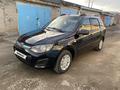 ВАЗ (Lada) Kalina 2194 2013 годаүшін2 850 000 тг. в Костанай – фото 3