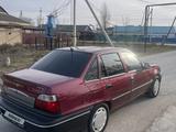 Daewoo Nexia 2007 годаfor1 200 000 тг. в Атакент