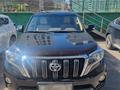 Toyota Land Cruiser Prado 2013 годаүшін16 000 000 тг. в Астана – фото 2