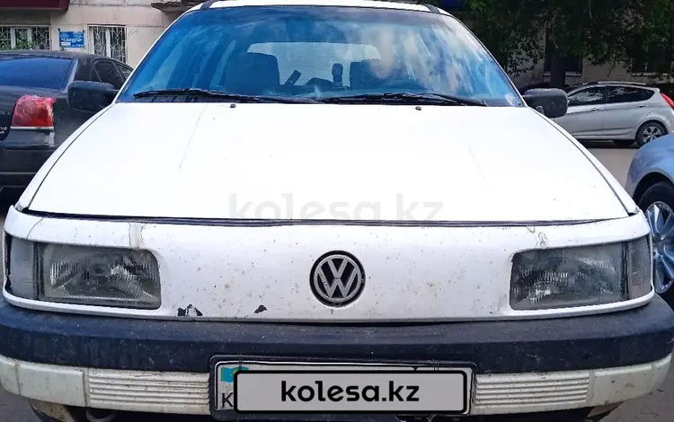 Volkswagen Passat 1992 годаfor1 200 000 тг. в Рудный