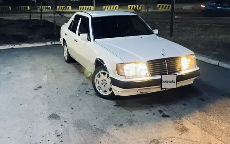 Mercedes-Benz E 260 1989 года за 611 111 тг. в Астана
