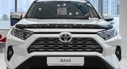 Toyota RAV4 2024 года за 20 190 000 тг. в Астана – фото 2