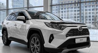 Toyota RAV4 2024 года за 20 190 000 тг. в Астана
