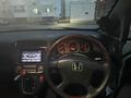 Honda Stream 2000 годаүшін2 500 000 тг. в Атырау – фото 11