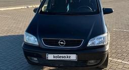 Opel Zafira 2002 года за 2 300 000 тг. в Актобе – фото 2