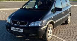 Opel Zafira 2002 года за 2 300 000 тг. в Актобе