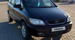 Opel Zafira 2002 года за 2 300 000 тг. в Актобе – фото 3