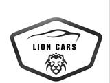 China Lion Cars в Алматы