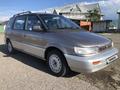 Mitsubishi Space Wagon 1995 года за 2 200 000 тг. в Алматы – фото 3