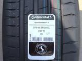 Шины Continental 275/40/r22 SC7 за 190 000 тг. в Алматы