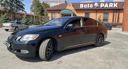 Lexus GS 300 2006 года за 6 800 000 тг. в Павлодар – фото 3