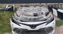 Бампера на тойоту камри 50- за 90 000 тг. в Алматы – фото 5