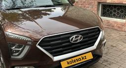 Hyundai Creta 2022 годаүшін10 000 000 тг. в Алматы