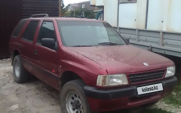 Opel Frontera 1993 года за 1 600 000 тг. в Костанай