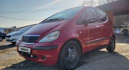 Mercedes-Benz A 160 2003 годаүшін2 900 000 тг. в Алматы – фото 2