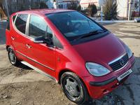 Mercedes-Benz A 160 2003 года за 2 900 000 тг. в Алматы