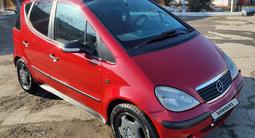 Mercedes-Benz A 160 2003 годаүшін2 900 000 тг. в Алматы