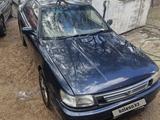 Toyota Vista 1992 годаfor600 000 тг. в Алматы