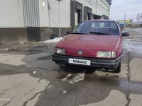 Volkswagen Passat 1989 года за 950 000 тг. в Алматы