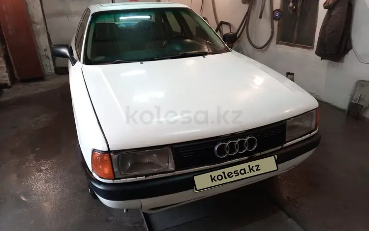 Audi 80 1989 года за 850 000 тг. в Аягоз
