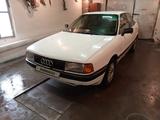 Audi 80 1989 года за 850 000 тг. в Аягоз – фото 2