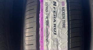 225-50r17 Nexen Nfera RU1 за 40 000 тг. в Алматы