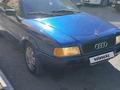 Audi 80 1993 годаfor1 350 000 тг. в Астана – фото 2