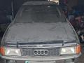 Audi 80 1990 годаүшін300 000 тг. в Есик