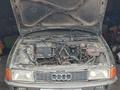 Audi 80 1990 годаүшін300 000 тг. в Есик – фото 7