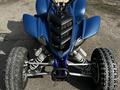 Yamaha  Raptor 660 2003 года за 1 750 000 тг. в Алматы – фото 3