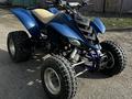 Yamaha  Raptor 660 2003 года за 1 750 000 тг. в Алматы